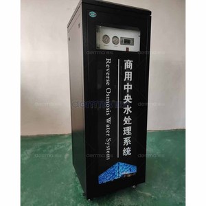 Système de purification d'eau par osmose inverse industrielle 220V avec traitement de l'eau RO, réservoir sous pression, pompe et composants PLC essentiels - Product Image 5