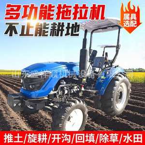 Tractor de Ruedas para Deshierbe Doméstico, Uso Dual en Riego y Sequía, Cultivo Rotatorio de Huertos, Volteo de Suelo, Arado de Alta Potencia - Product Image 3