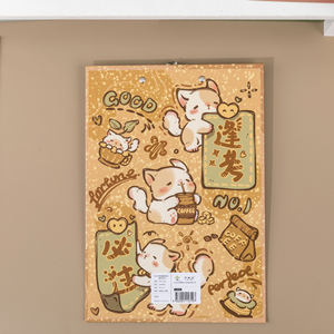 क्लिपबोर्ड क्लिप हार्डवेयर फ़ोल्डर ए 4 लेखन बोर्ड सीखने वाले बच्चों के लिए प्यारा बिल्ली सीखने वाली स्टेशनरी थोक - Product Image 2