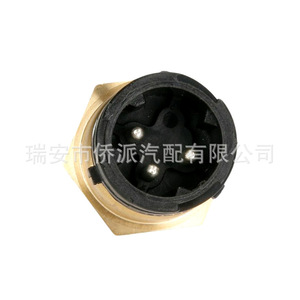 Pressure Sensor <b>Gauge</b> Type <b>Thread</b> Mounting For Volvo Car 20428459 20528336 8158821 227166 2082968 - Product Image 3