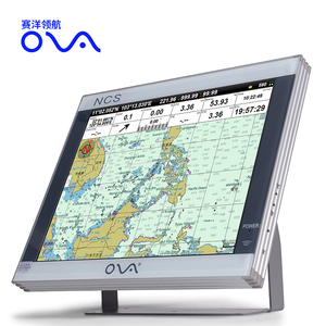 Hệ Thống Điện Tử Thuyền Máy Vẽ Biểu Đồ Định Vị Tàu Biển Gps 19 Inch - Product Image 4