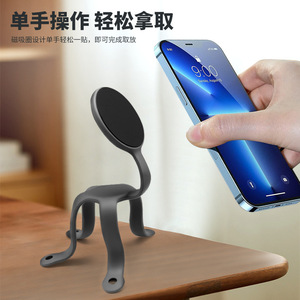 Soporte Magnético Universal para Teléfono, para Manillares de Bicicleta y Cintas de Correr, Compatible con iPhone 16 Magsafe, de Aleación Gris, Soporte Flexible - Product Image 4