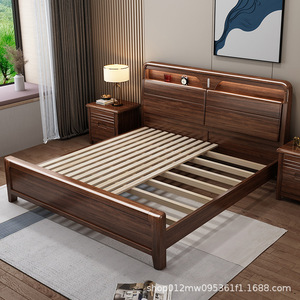 Lit double en bois massif noyer avec rangement et coffre de rangement intégré pour chambre à coucher - Product Image 3