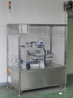 Máquina Automática Eléctrica de Envasado Vertical con Carga Lateral y Embalaje de Plástico para Alimentos y Textiles de Alta Productividad