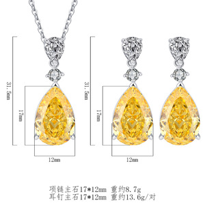 Joyería al por mayor S925 Plata artificial Diamante de alto carbono amarillo Premium Pendientes de gota 12*18 - Product Image 5