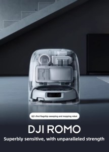 หุ่นยนต์ดูดฝุ่นรุ่นใหม่ ROMO พร้อมคุณสมบัติอัจฉริยะทำความสะอาดตัวเองแบบไม่ต้องบำรุงรักษา - Product Image 1
