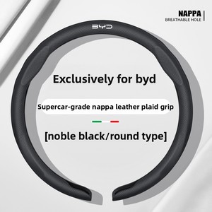 <span class=keywords><strong>Funda</strong></span> de <span class=keywords><strong>Volante</strong></span> Ultrafina de Cuero Nappa para Wenqi BYD Dolphin, Seagull, Leopard Han EV, Song PLUS, Tang DMI, Qin Yuan Pro - Product Image 6