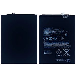 Batteria per Cellulare BN5A ad Alta Capacità per POCO M3 Pro, <span class=keywords><strong>Redmi</strong></span> <span class=keywords><strong>Note</strong></span> 10T, <span class=keywords><strong>Redmi</strong></span> <span class=keywords><strong>Note</strong></span> <span class=keywords><strong>10</strong></span> 5G - Product Image 4