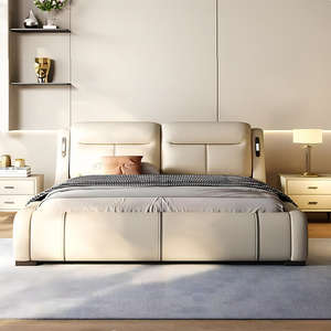 <span class=keywords><strong>Cama</strong></span> de Cuero Multifuncional <span class=keywords><strong>con</strong></span> <span class=keywords><strong>Respaldo</strong></span> Ajustable, Juego de <span class=keywords><strong>Cama</strong></span> Moderno de Lujo Ligero <span class=keywords><strong>con</strong></span> Almacenamiento, <span class=keywords><strong>Cama</strong></span> King de Alta Calidad <span class=keywords><strong>con</strong></span> Luz Nocturna - Product Image 1