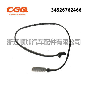Bmw <b>Abs</b> Sensor Cw 5966 34526762466 For Replace Repair Standard Measurement Range New Part - Product Image 2