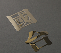 Vente en gros d'autocollants de logo de luxe étanches personnalisés 3D en relief pour étiquette d'emballage