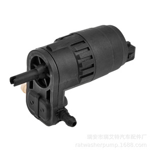 Bomba de lavado de parabrisas 1H6955651 377955761A 71740942 para Volkswagen Fiat Opel, motor eléctrico de pulverización de agua, plástico negro, metal y caucho - Product Image 2