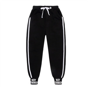 Nouveaux produits sur le marché chinois : Vêtements de sport pour enfants, pantalons décontractés pour enfants, modèles variés, vente en gros de vêtements - Product Image 1