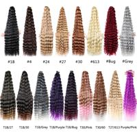 Cheveux en vrac Deep Wave de 32 pouces, 100g, lisses et soyeux, pour tresses au crochet, couleur personnalisée, pour toutes les occasions