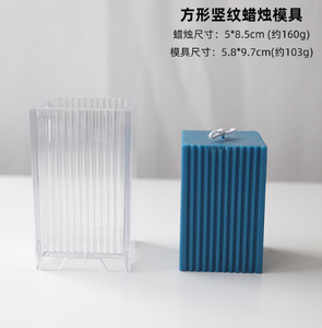 Creative Aromatherapy Candle <strong>Plastic</strong> <strong>Mold</strong> <strong>Plastic</strong> Acrylic Candle <strong>Mold</strong> With Vertical Thread - Product Image 4
