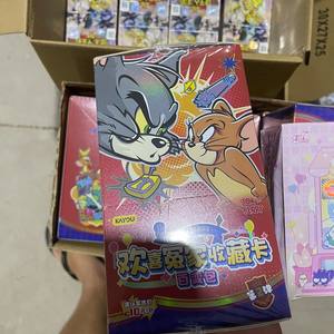 Boîte complète originale <span class=keywords><strong>Tom</strong></span> TCG <span class=keywords><strong>Jerry</strong></span> Happy Enemies Trading Cards Vol <span class=keywords><strong>2</strong></span> Variational Pack Cartes à collectionner Anime Vente en gros - Product Image 6