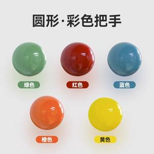 <b>Ceramic</b> Round Furniture Handles For Dresser <b>Drawer</b> Door Modern Durable <b>Knobs</b> - Product Image 4