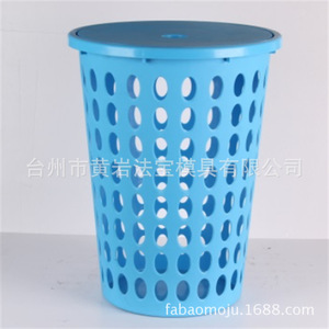 <b>Plastic</b> Laundry <b>Basket</b> Round Durable Injection Molding Clothing Organizer Standing Type - Product Image 1
