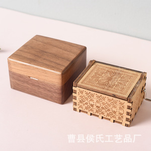 Caja de música de madera cuadrada, ecológica, con manivela, decoración de escritorio, regalo para amantes, amigos, colegas - Product Image 2