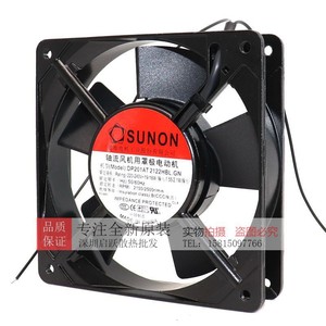 Ventilateur axial SUNON DP201AT 120 mm 220 V à roulement à billes, montage mural, noir - Product Image 2