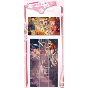สินค้าข้อเสนอพิเศษ XZ การ์ดแคปเตอร์ซากุระ คอลเลคชั่นการ์ด ซีรีส์ 1 - Product Image 5