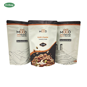 Sacchetto Personalizzato con Stampa Digitale 250g in Alluminio per Alimenti, Busta Stand-up per Confezionamento di Snack, Arachidi, Noci, Anacardi - Product Image 1