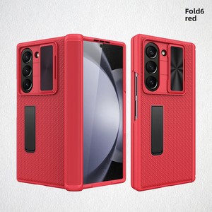 สินค้าข้ามพรมแดน เหมาะสำหรับ Samsung ZFold ลด 40% โทรศัพท์พับได้พร้อมเลนส์ป้องกันแบบมีหน้าต่าง และขาตั้งแบบซ่อนได้ - Product Image 6