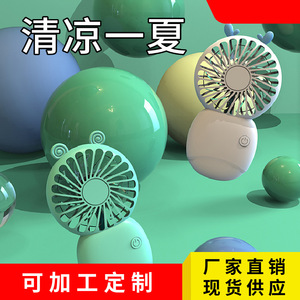 Ventilador de Mano Portátil Recargable por USB, Mini Ventilador Plegable de Bolsillo con Motor DC para Dormitorio y Escritorio, 6.ª Generación, Blanco, Rosa, Verde - Product Image 5