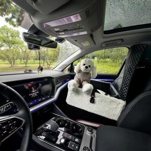 Kunden spezifisches Logo <span class=keywords><strong>Dog</strong></span> Booster Autos itz Tragbares Haustier bett mit angebautem Schatten Trage tasche Einfache Aufbewahrung für kleine Katzen und Hunde - Product Image 4