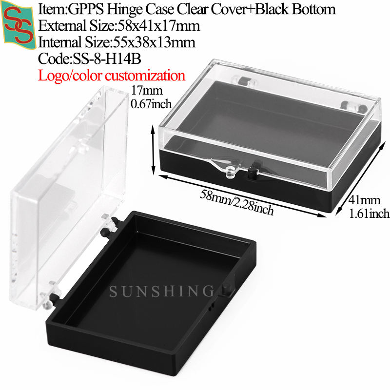 H14B&nbsp;: 58x41x17mm