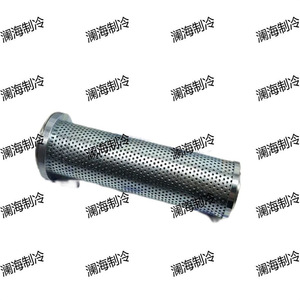 ไส้กรองน้ำมันภายนอก Dunham-Bush รุ่น YLQ9001-1 แบบเจาะรู สำหรับเครื่องทำความเย็น - Product Image 3