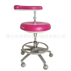 Dental <b>Chair</b> Adjustable Height 360 Degree Rotation With Casters And Armrest For Dental Clinic Assistant Use - Product Image 3