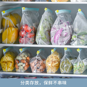 Food Storage Bags 35L Slip-Lock Type Microwave Safe Frozen Food Preservation Reusable Plastic PE Bag For Kitchen Use - Product Image 3