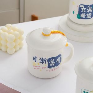 Tasse à eau domestique de grande capacité avec couvercle, tasse à thé, tasse à thé créative en céramique, tasse à café pour couple, tasses pour hommes et femmes - Product Image 1