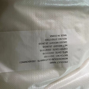 Flavor Enhancers Msg <b>Monosodium</b> <b>Glutamate</b> 90 Purity - Product Image 3