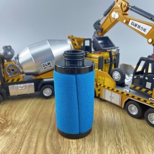 <strong>High</strong> <strong>Quality</strong> Air <strong>Compressor</strong> <strong>Parts</strong> Replacement <strong>Parts</strong> 1624736500 Compatible PDP20+ Med Filter - Product Image 5