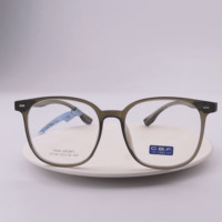 2025 TR90 estilo retro nuevo modelo anteojos marco azul con estampado de leopardo para hombres y mujeres