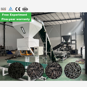 Granulateur d'Extrusion d'Engrais NPK à Base de Résidus de Pulpe de Noix de Coco, Moteur à Haute Productivité 1-20T/H, Ligne de Production d'Engrais Organique Agricole - Product Image 4