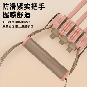 Bande de résistance Tian Tou Chest Expander multicolore, élastique, pour le fitness et le remodelage corporel - Product Image 3