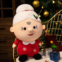 Ensemble de poupées en peluche personnalisables pour Noël, Père Noël, Mère Noël, Bonhomme de neige, Renne, Arbre de Noël, jouet en peluche doux, décoration de Noël pour la famille