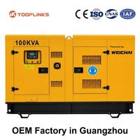 Groupe électrogène silencieux Weichai WP4.1 pour opérations industrielles, puissance de secours 100 kVA, 150 kVA, 200 kVA, 300 kVA, 60 Hz, avec capot silencieux