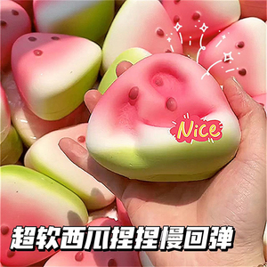 Jouet à presser en forme de pastèque, doux, effet peau glacée, à récupération lente, anti-stress, en forme de fruit, jouet de décompression en PU - Product Image 5