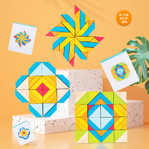 Juguetes Educativos Montessori para niños, rompecabezas creativo de madera en 3D para padres e hijos - Product Image 5