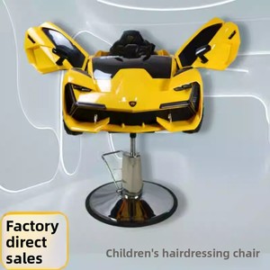 Cojín Elevador para Silla de Peluquería Infantil, Almohadilla Engrosada para Aumentar la Altura, Equipo de Barbería para Muebles de Salón - Product Image 3