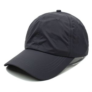 Casquette de baseball unisexe en nylon à séchage rapide, 6 panneaux, style sportif, avec logo personnalisé, pour activités de plein air, protection solaire, casquette bec de canard - Product Image 1