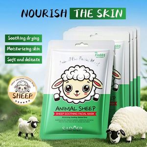 <span class=keywords><strong>Masque</strong></span> facial hydratant et rajeunissant Sadoer à motif zèbre dessin animé, 25 ml, pour tous types de peaux - Product Image 5