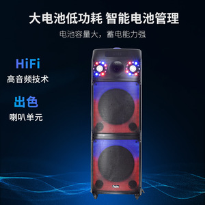Light Bubble Bluetooth Speaker With Microphone Rechargeable <b>Battery</b> Colorful Led Light For Karaoke Outdoor Fitness <b>Square</b> Dance - Product Image 4