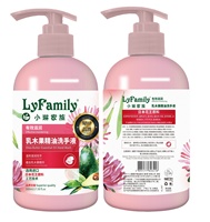 QINYE Fournisseur de gros OEM Marque privée Naturel enfants Hydratant efficace Beurre de karité antibactérien Lavage doux des mains