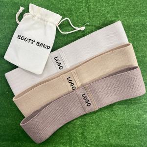 2024 Großhandel individualisierbar <span class=keywords><strong>3</strong></span> stufen Widerstand Stoff Fitness Übung Workout Schleife Yoga Widerstandsbänder für Booty Hip Butt Training - Product Image 3