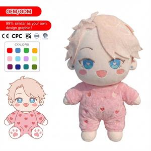 Peluches d'anniversaire personnalisées, jouets en peluche <span class=keywords><strong>robot</strong></span> avec logo, bras rayés tie-dye, poupée en tissu de coton avec estampage doré - Product Image 3